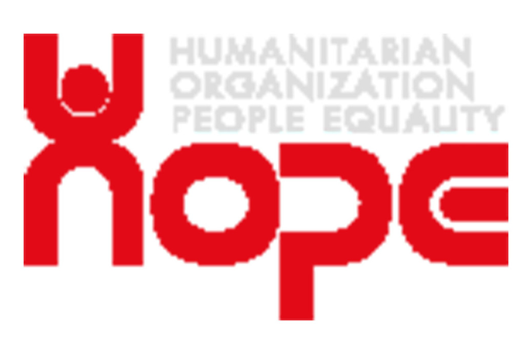 2013 Logo Hope