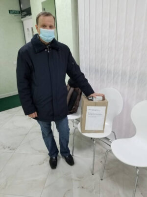 Ukraine - Image 4